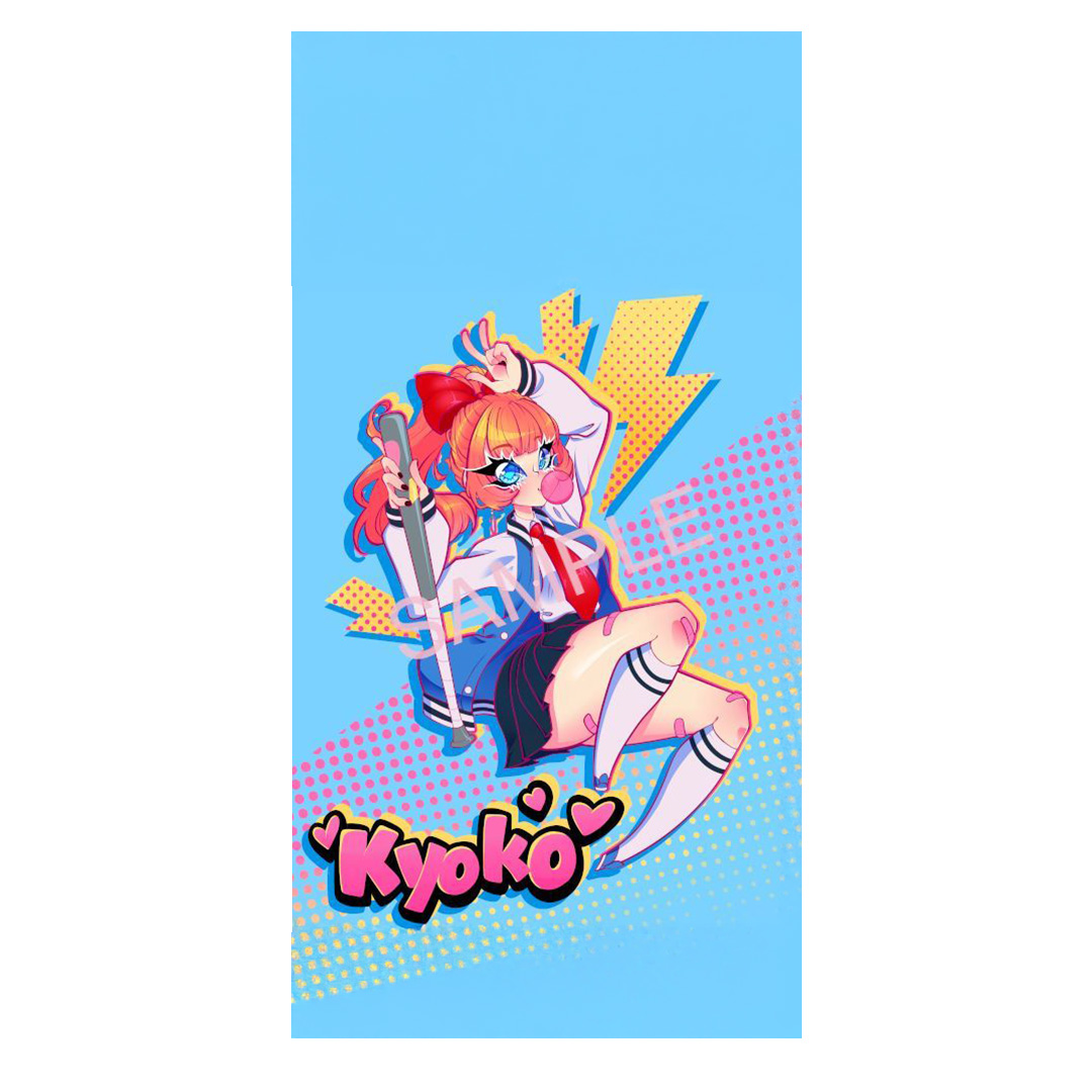 overlay