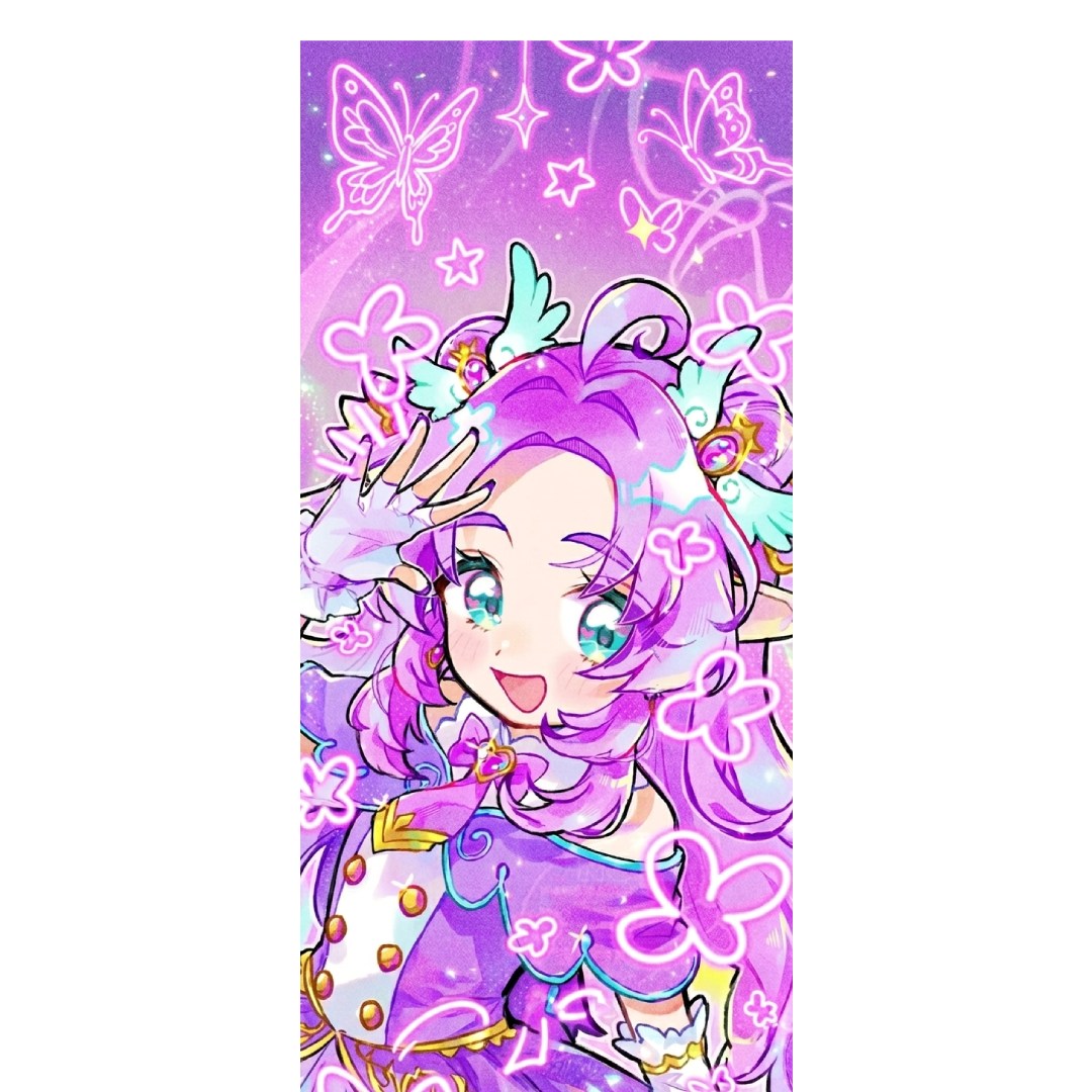 overlay