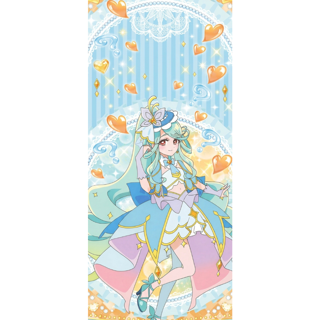 overlay