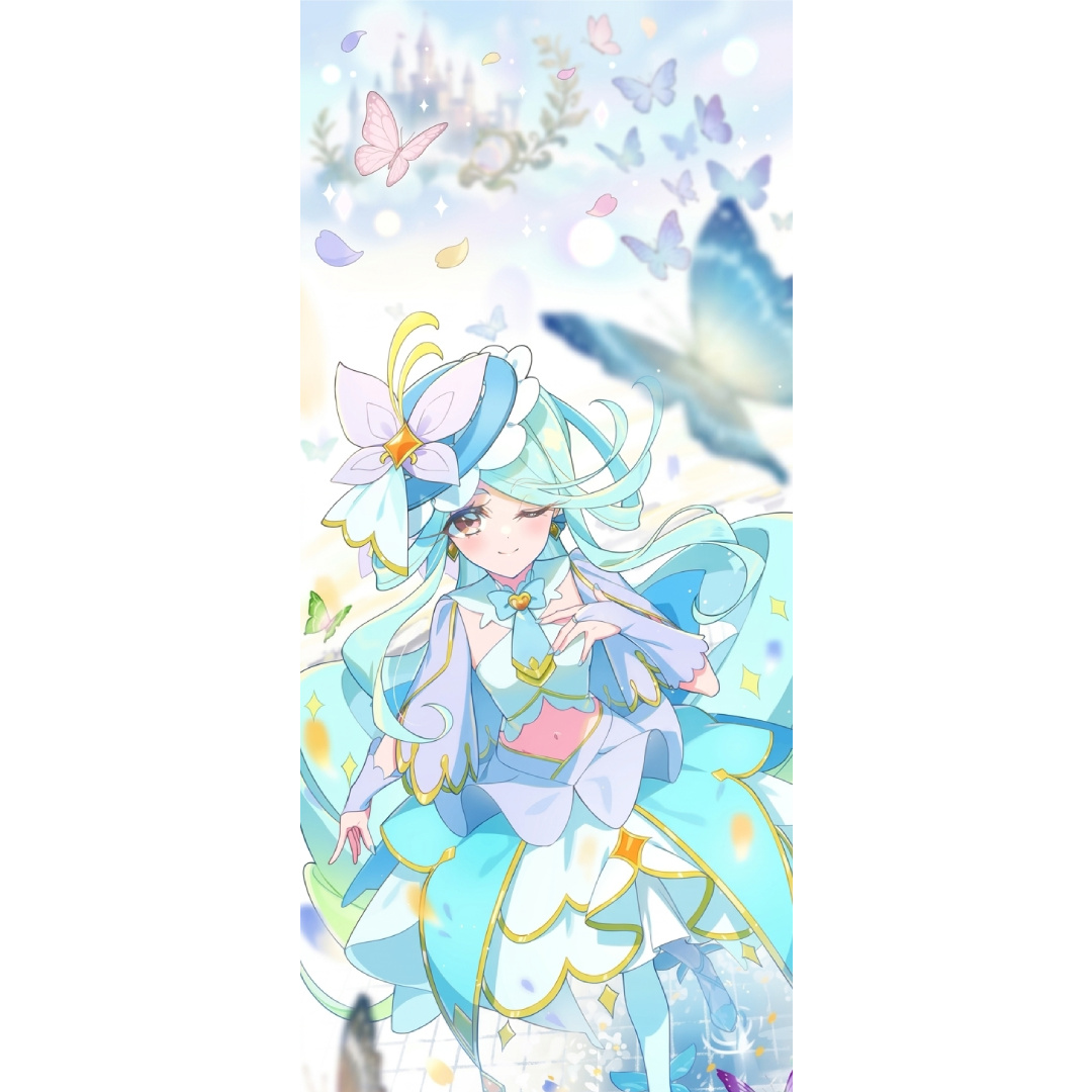 overlay