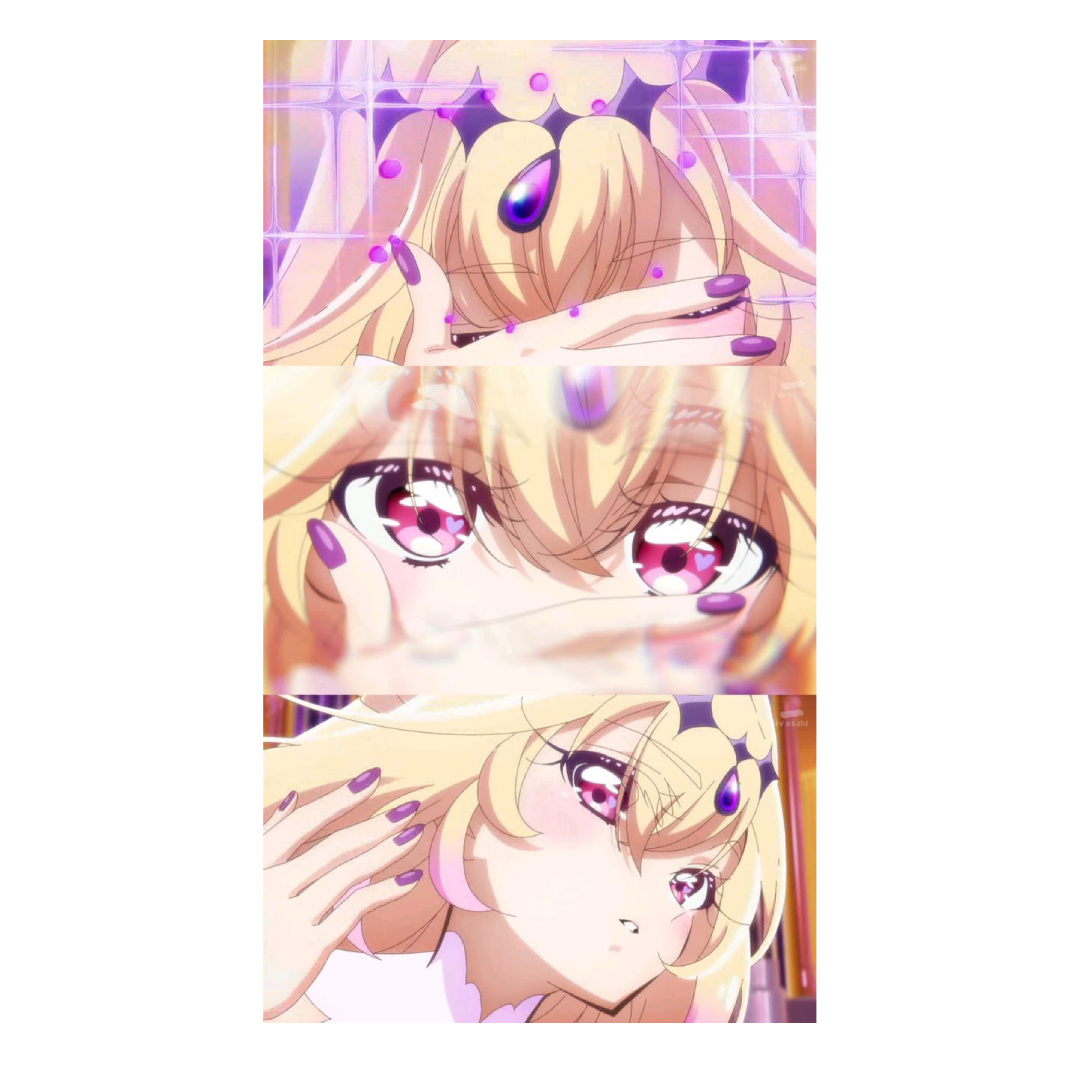 overlay