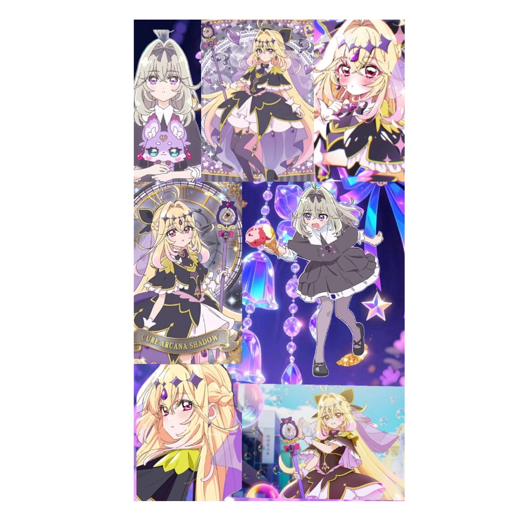 overlay