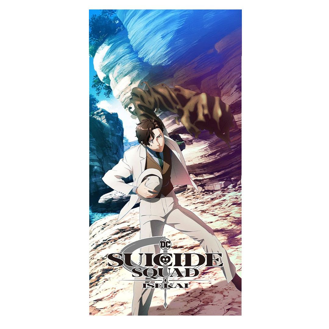 overlay