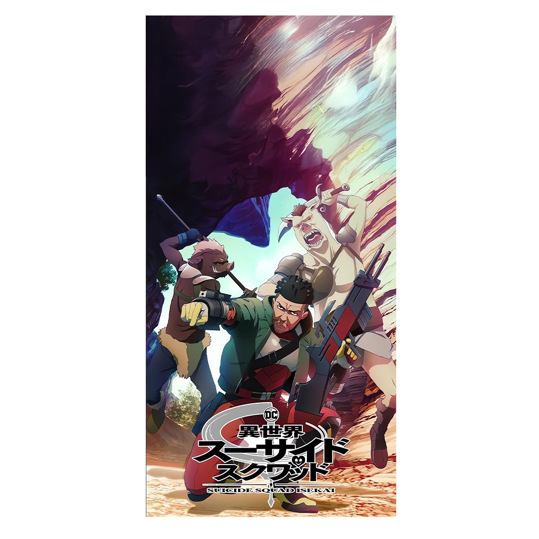overlay