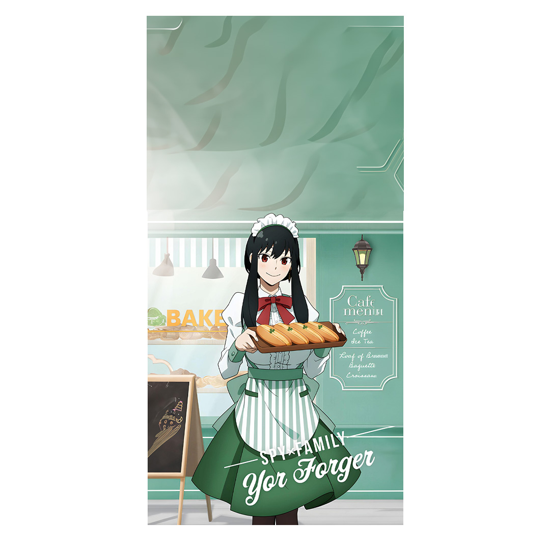 overlay