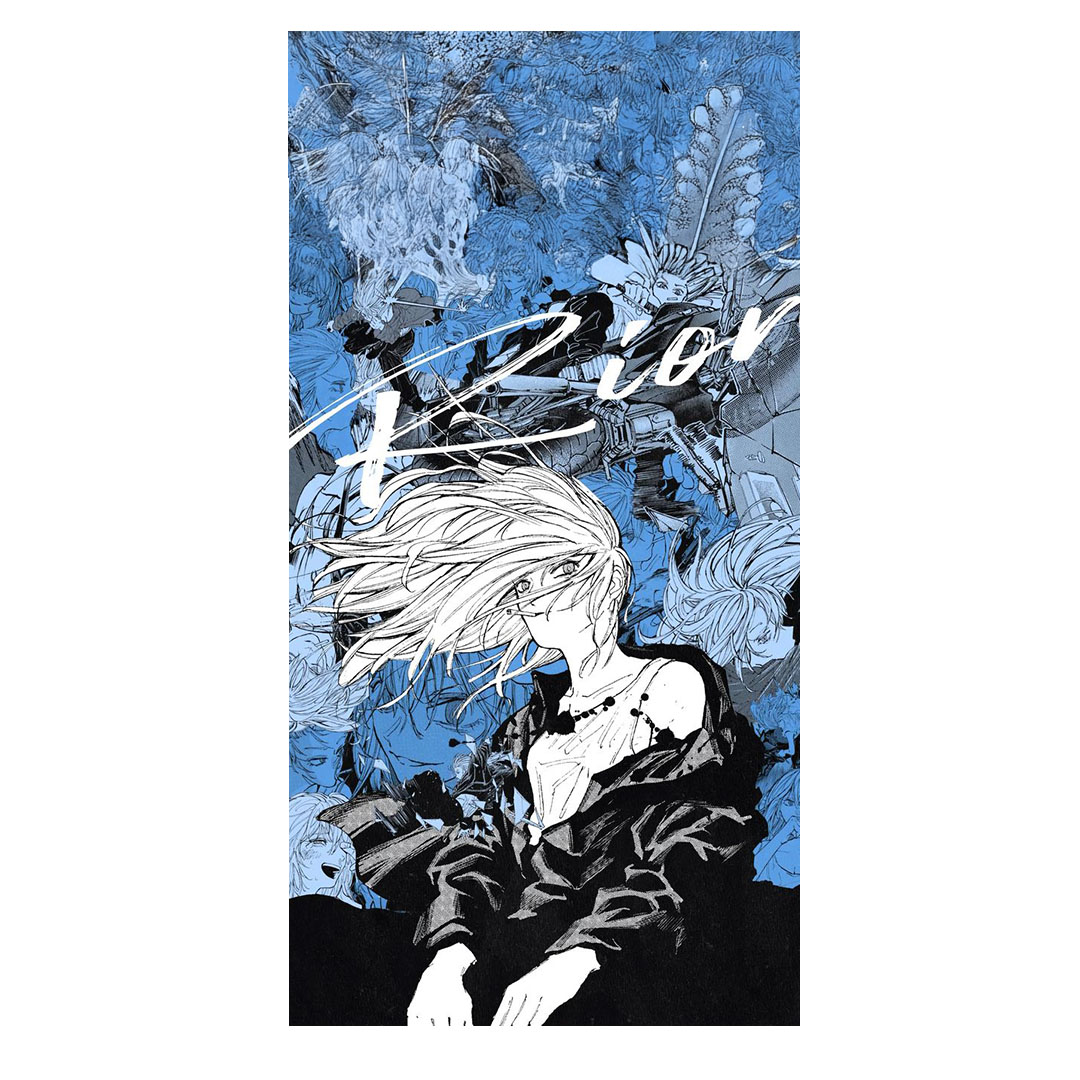 overlay
