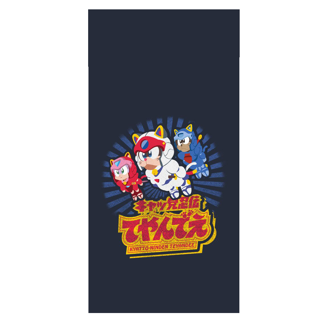 overlay