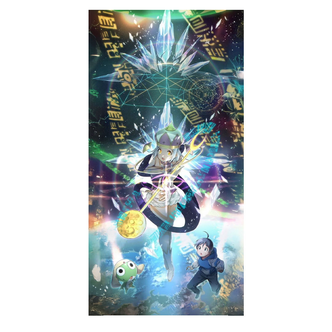 overlay
