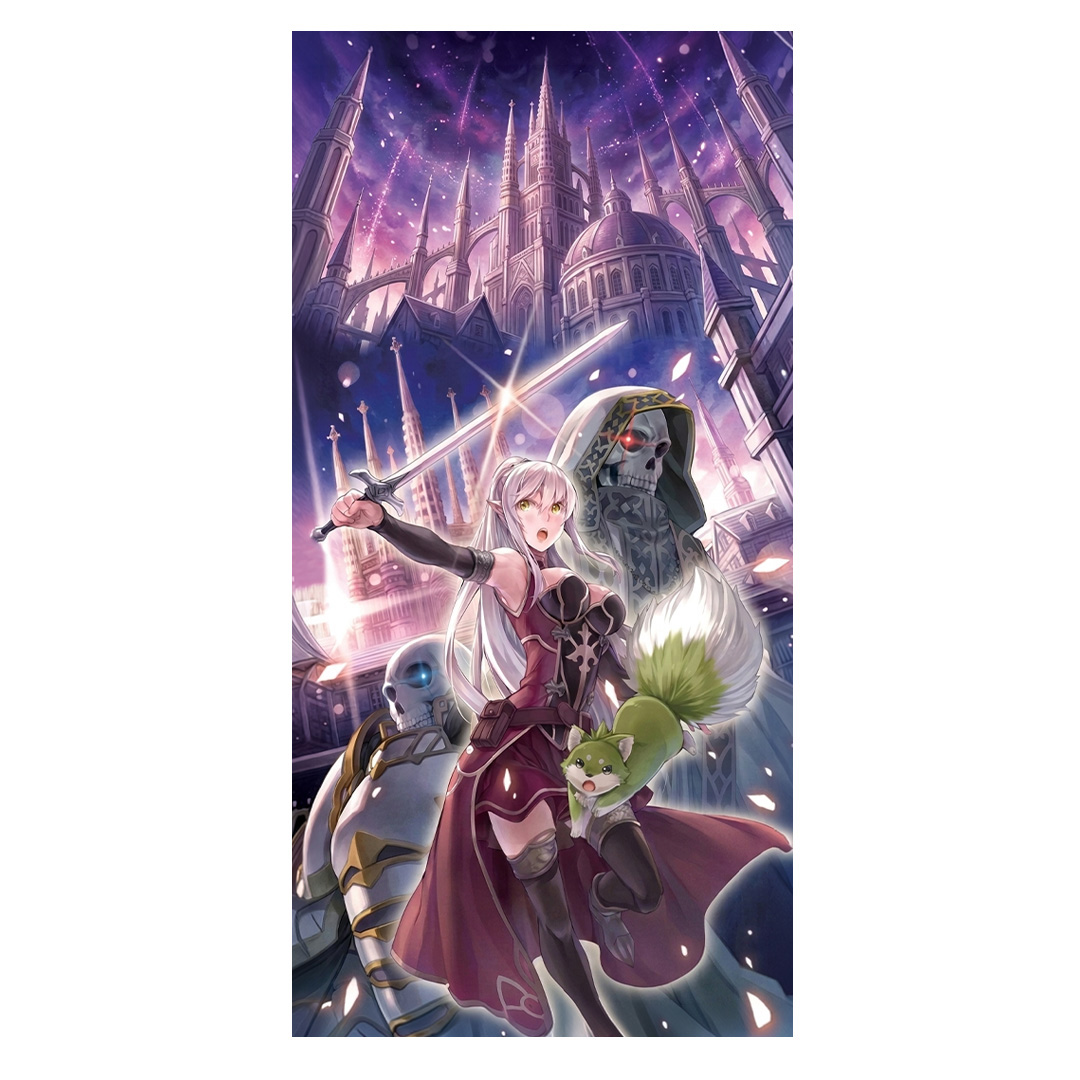overlay