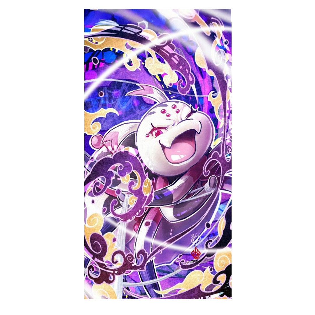 overlay