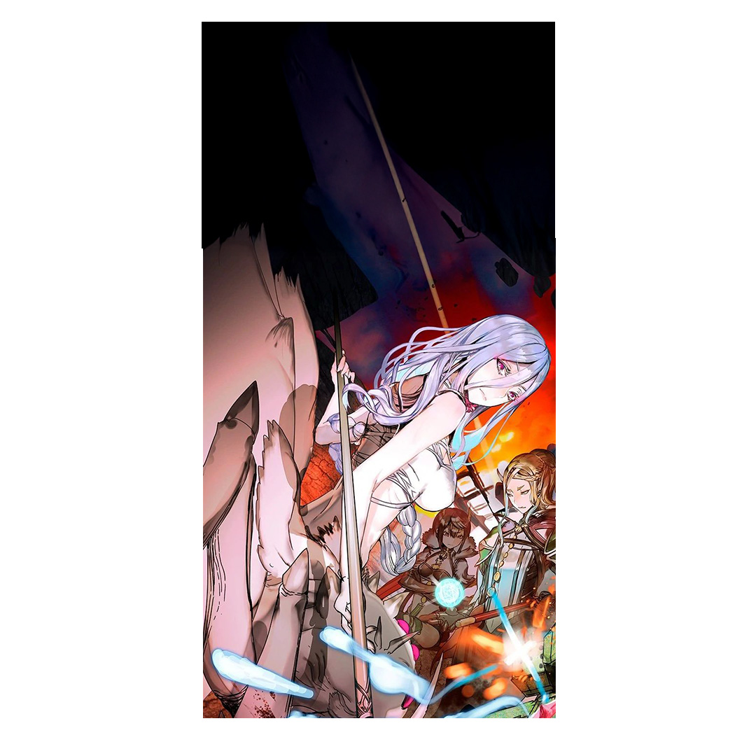 overlay