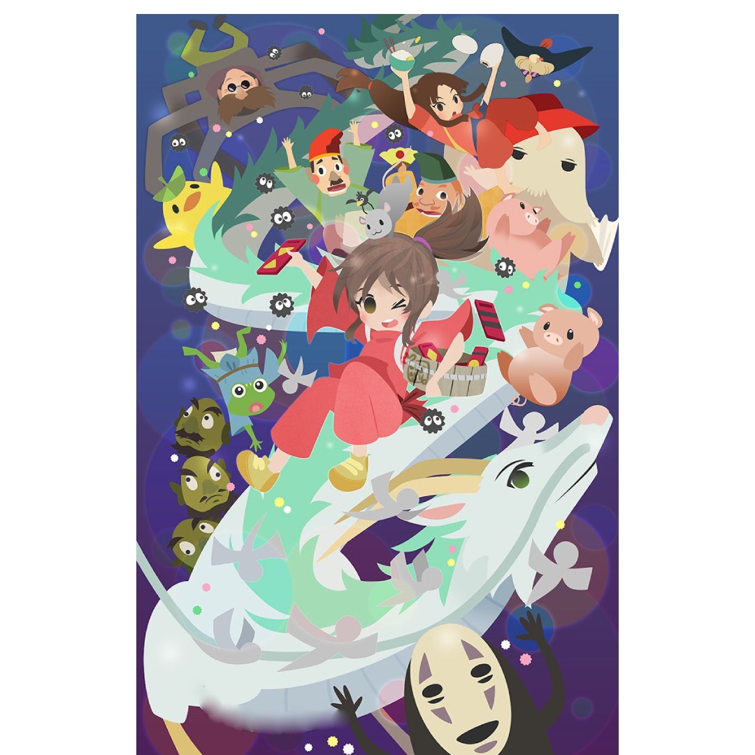 overlay