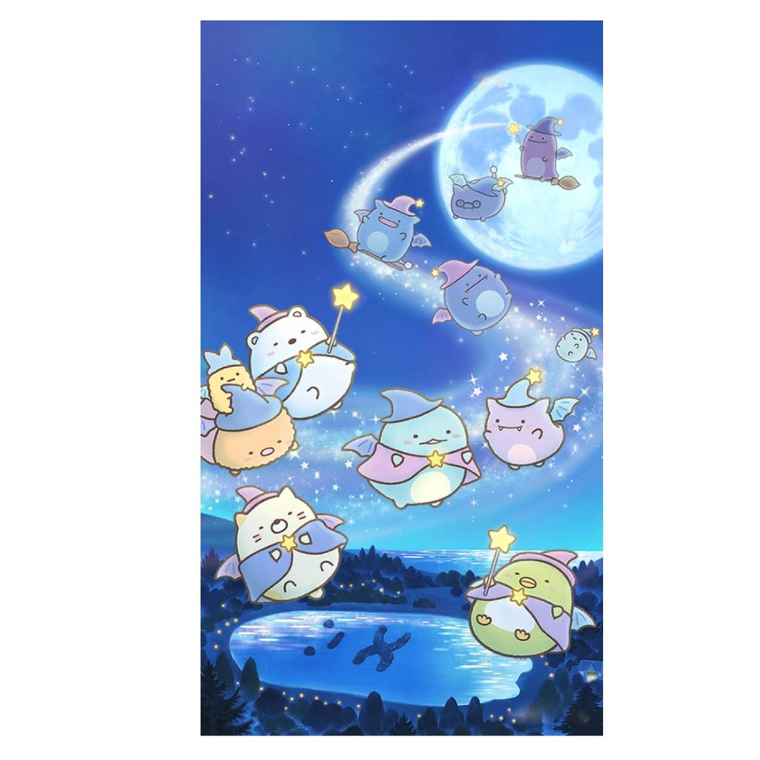 overlay