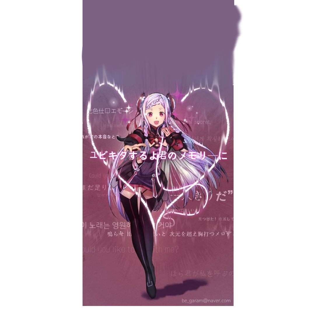 overlay