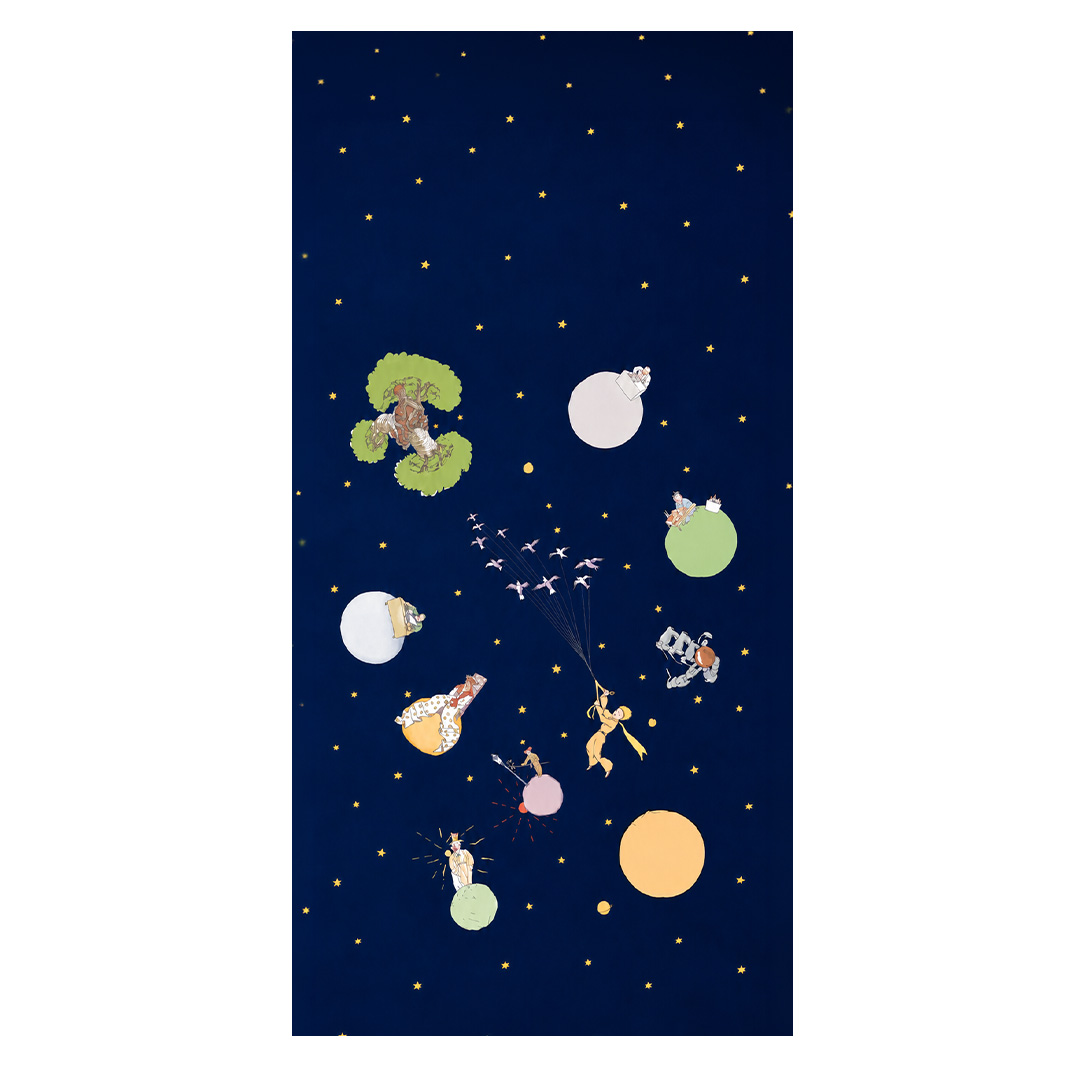 overlay