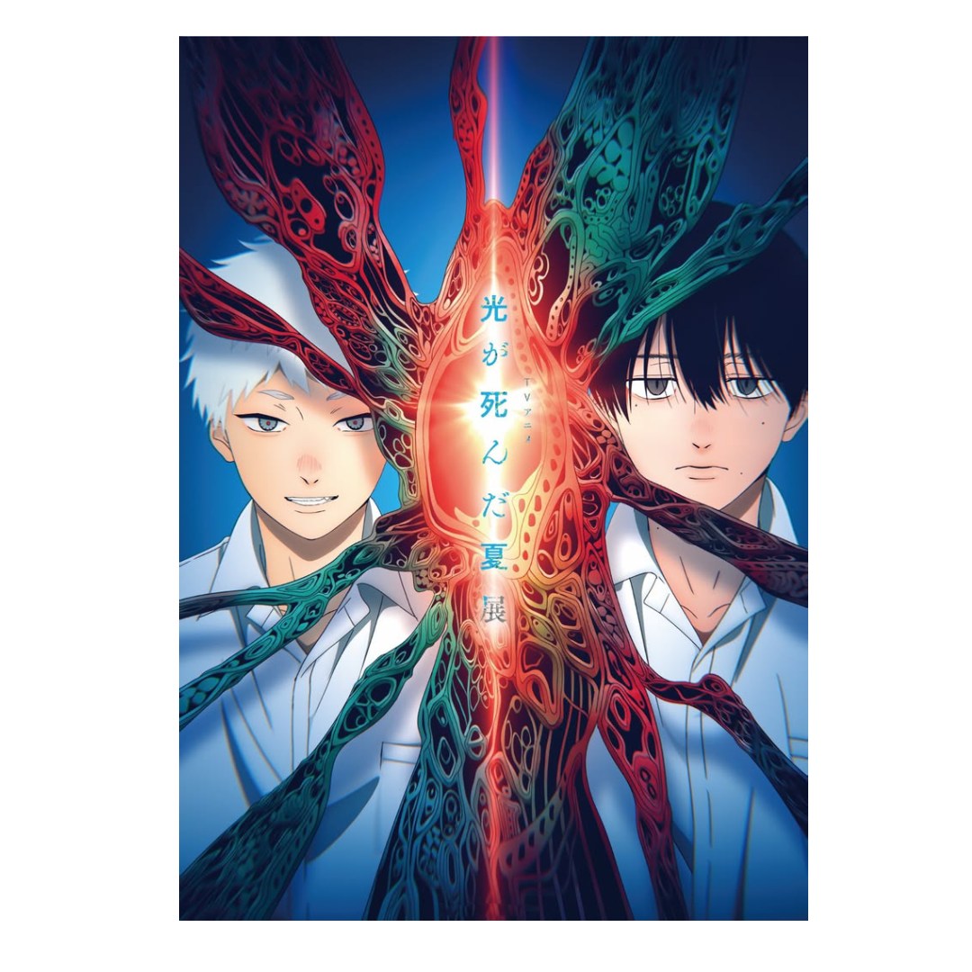 overlay
