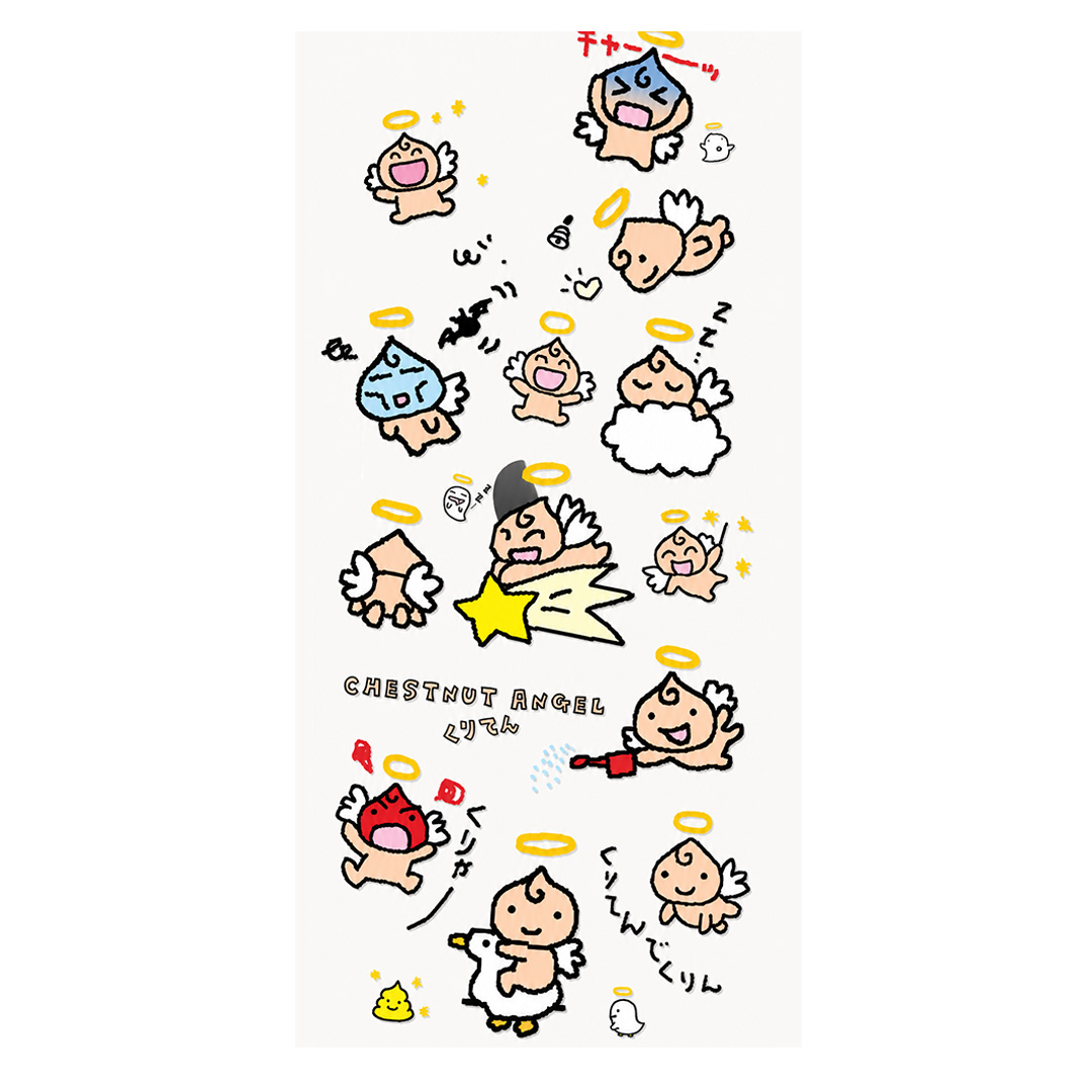 overlay
