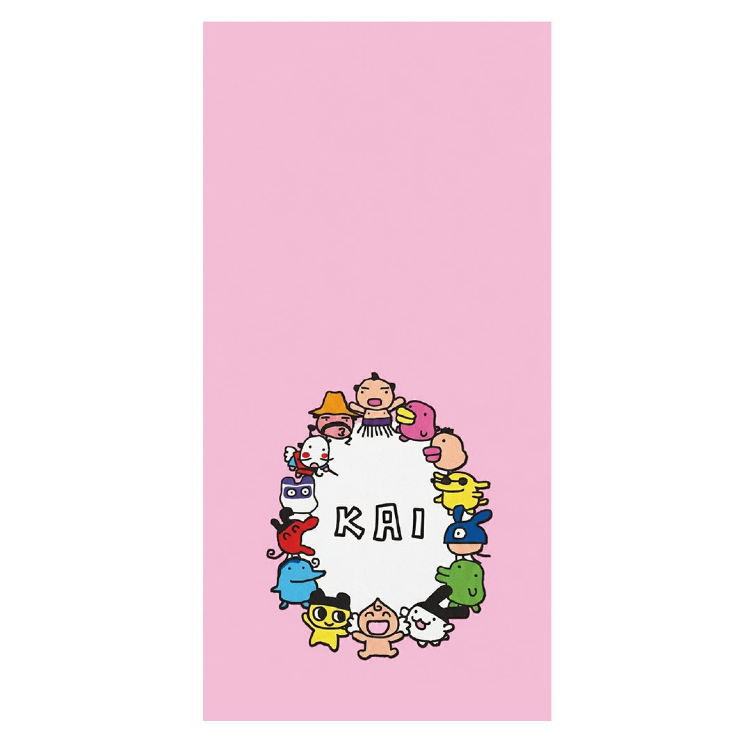 overlay