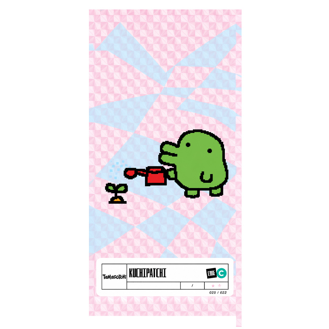 overlay