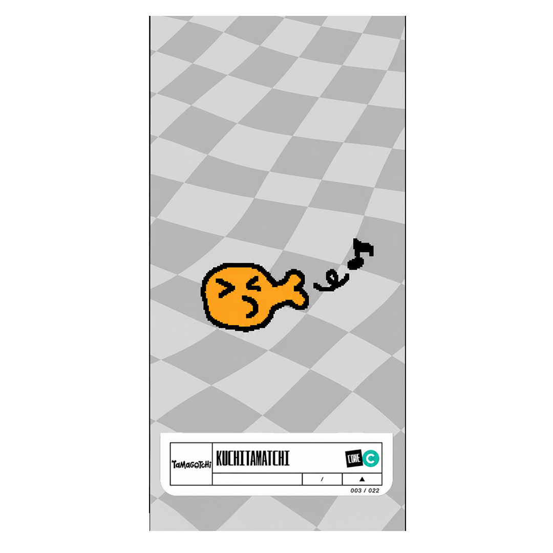 overlay