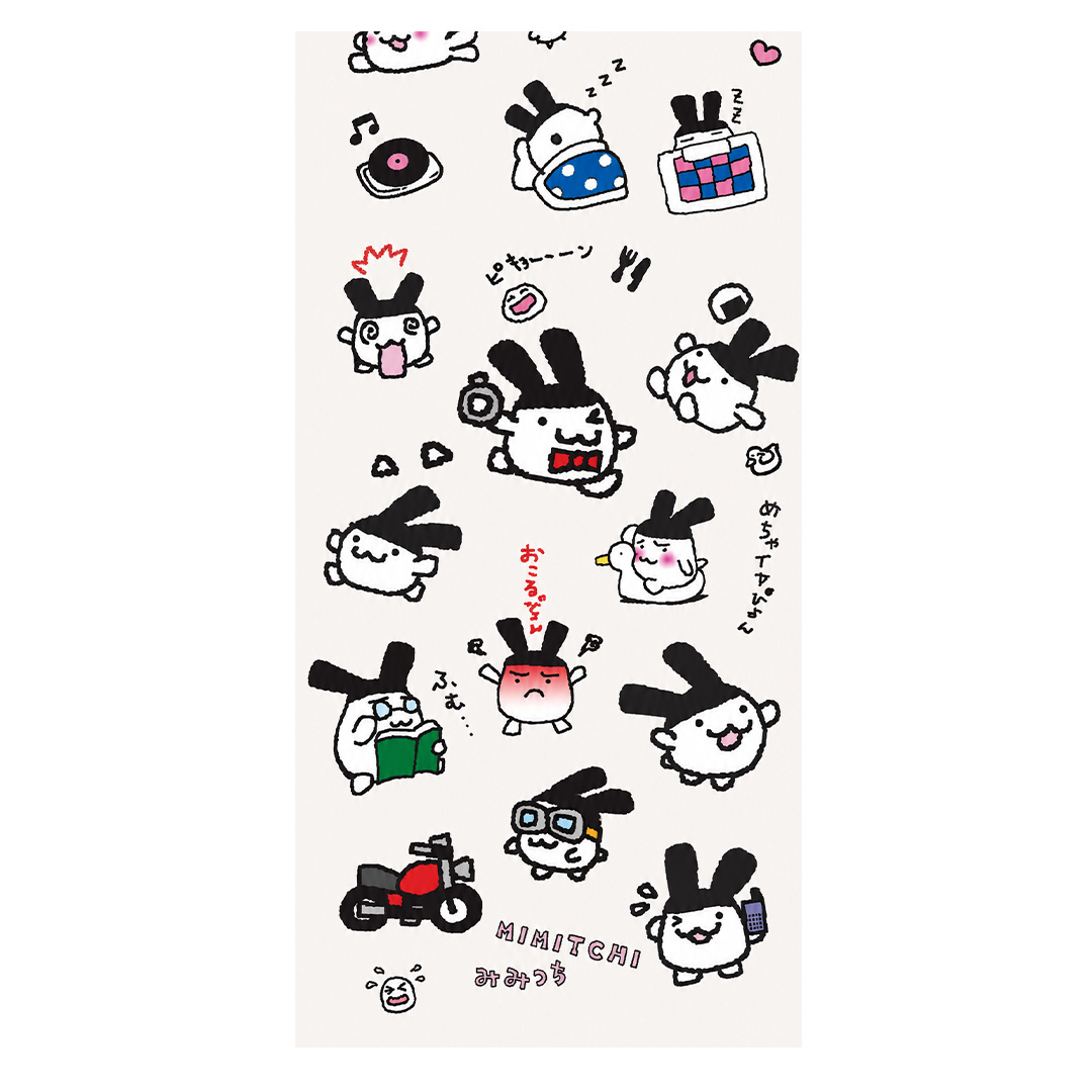 overlay