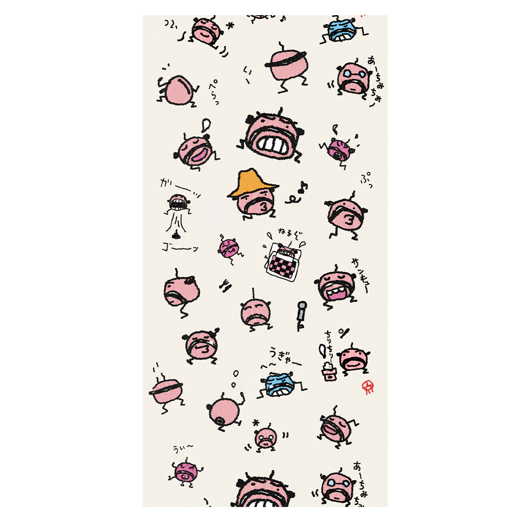 overlay