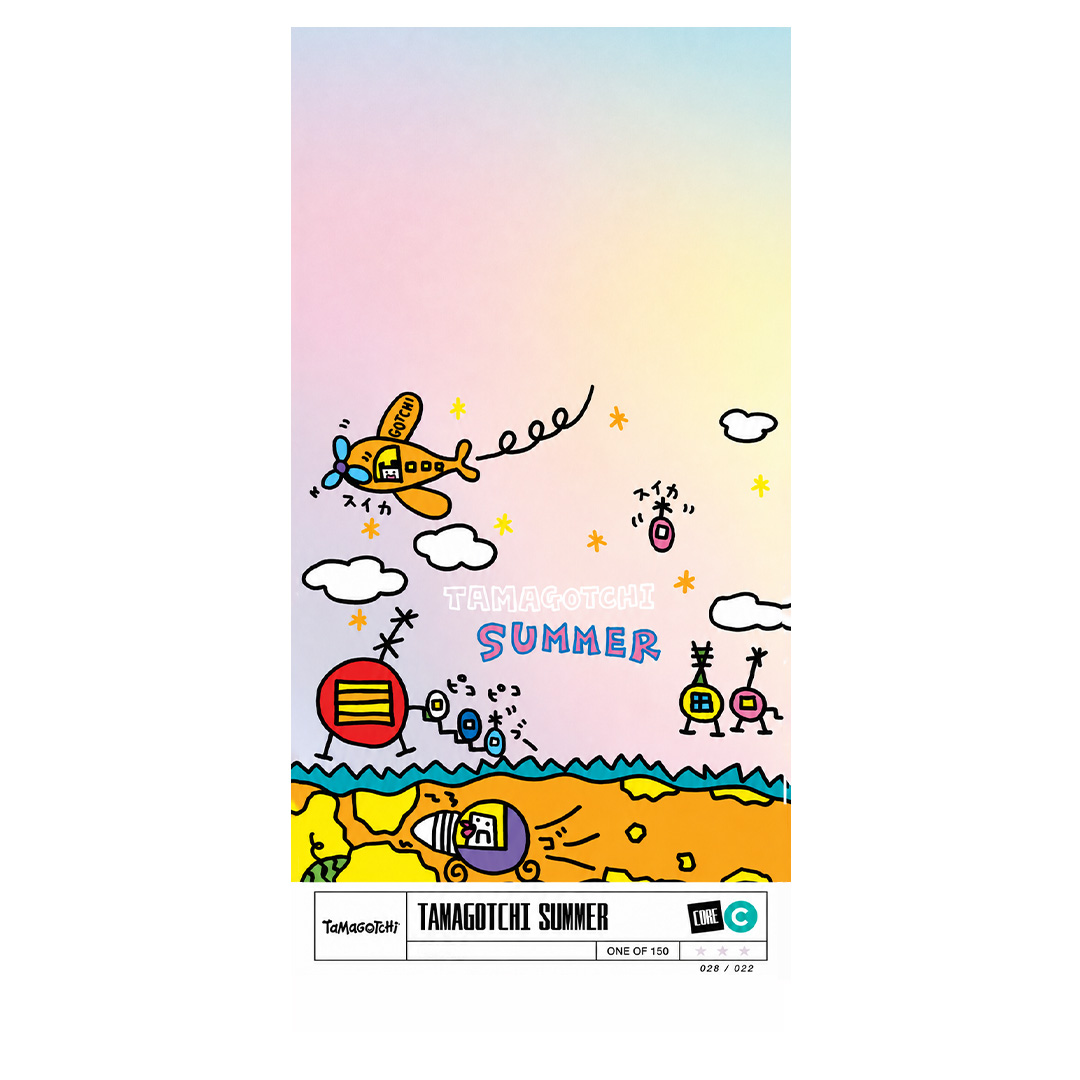 overlay