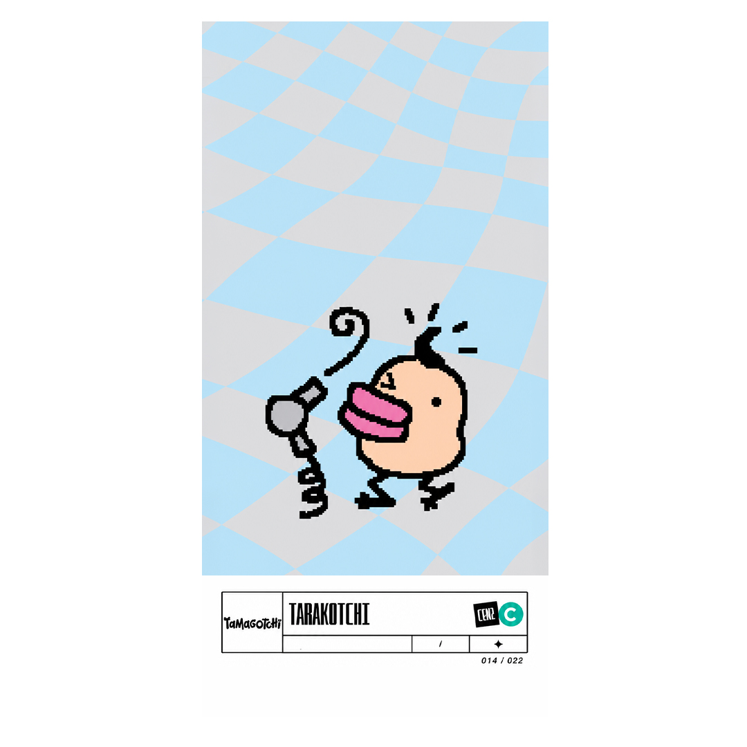 overlay