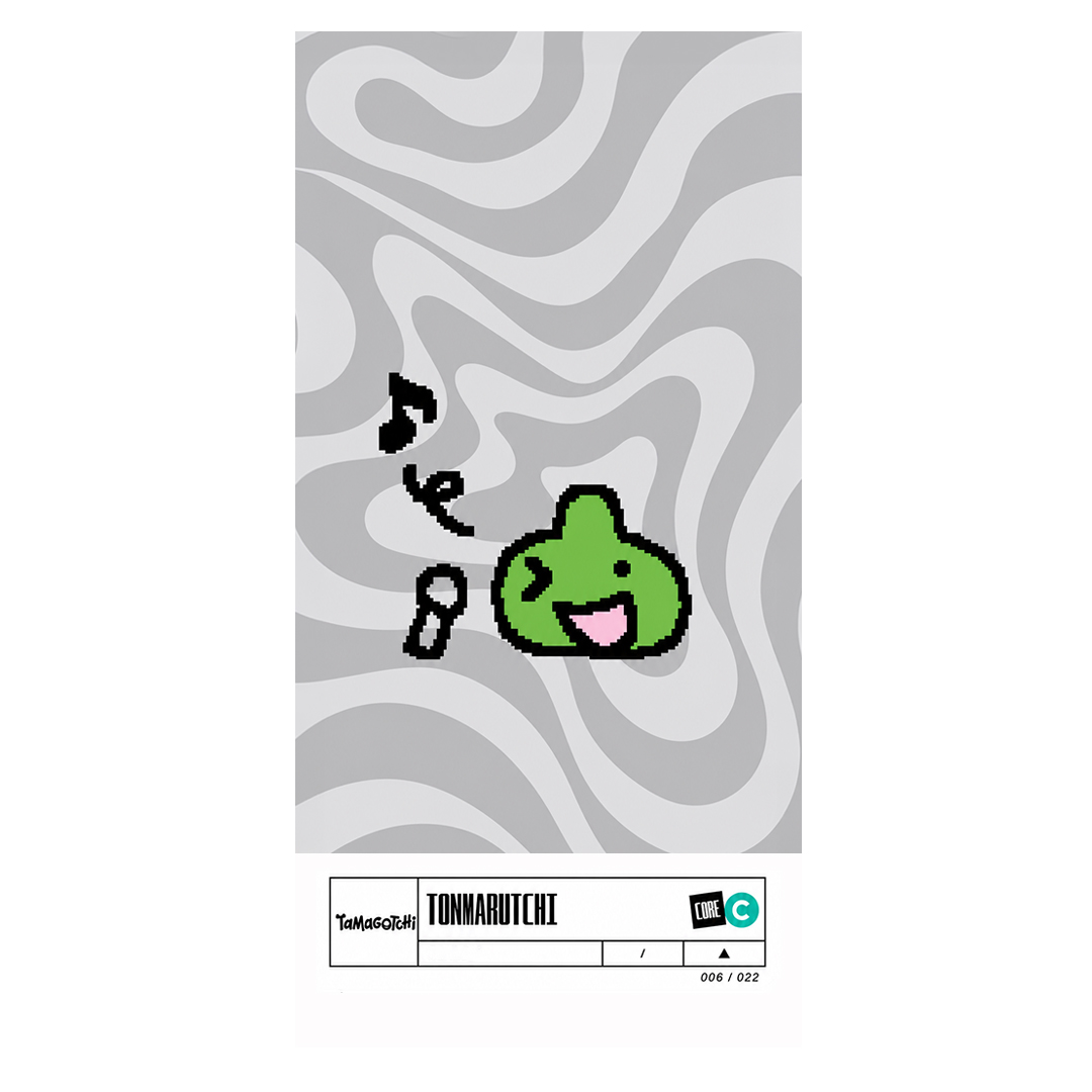 overlay