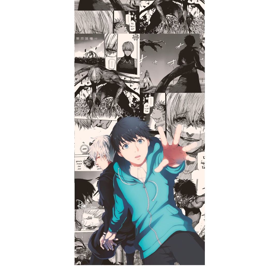overlay