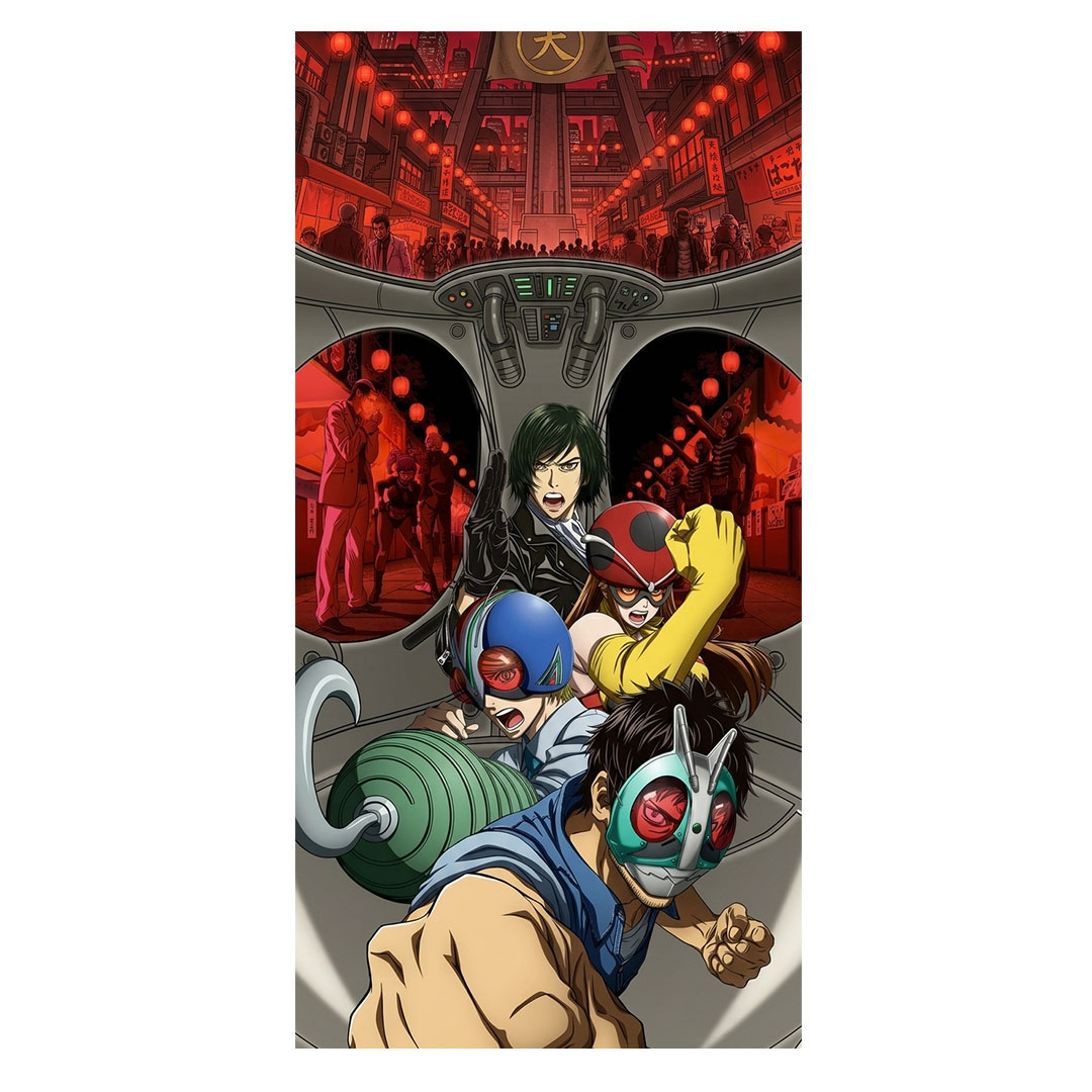 overlay