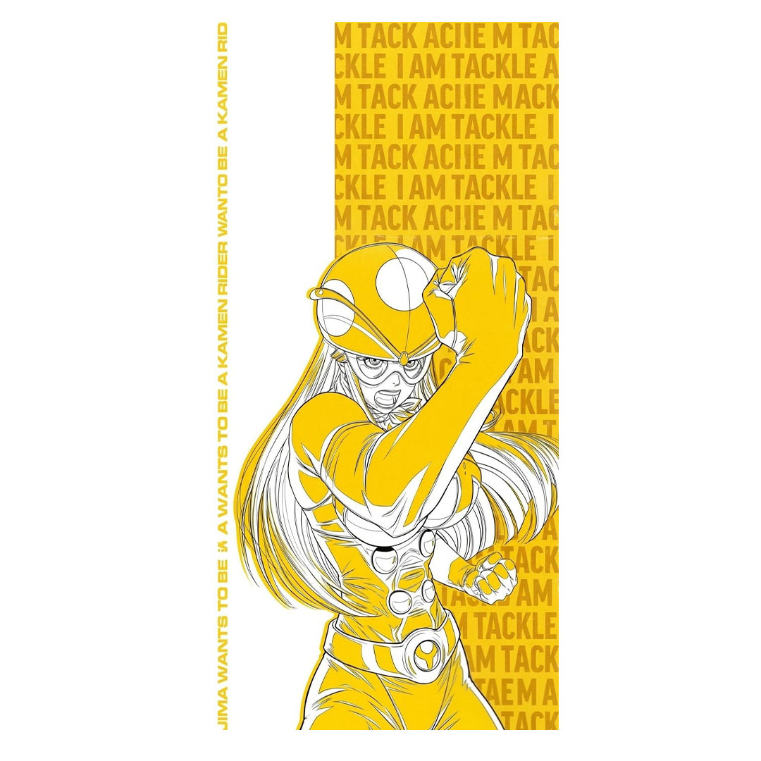 overlay