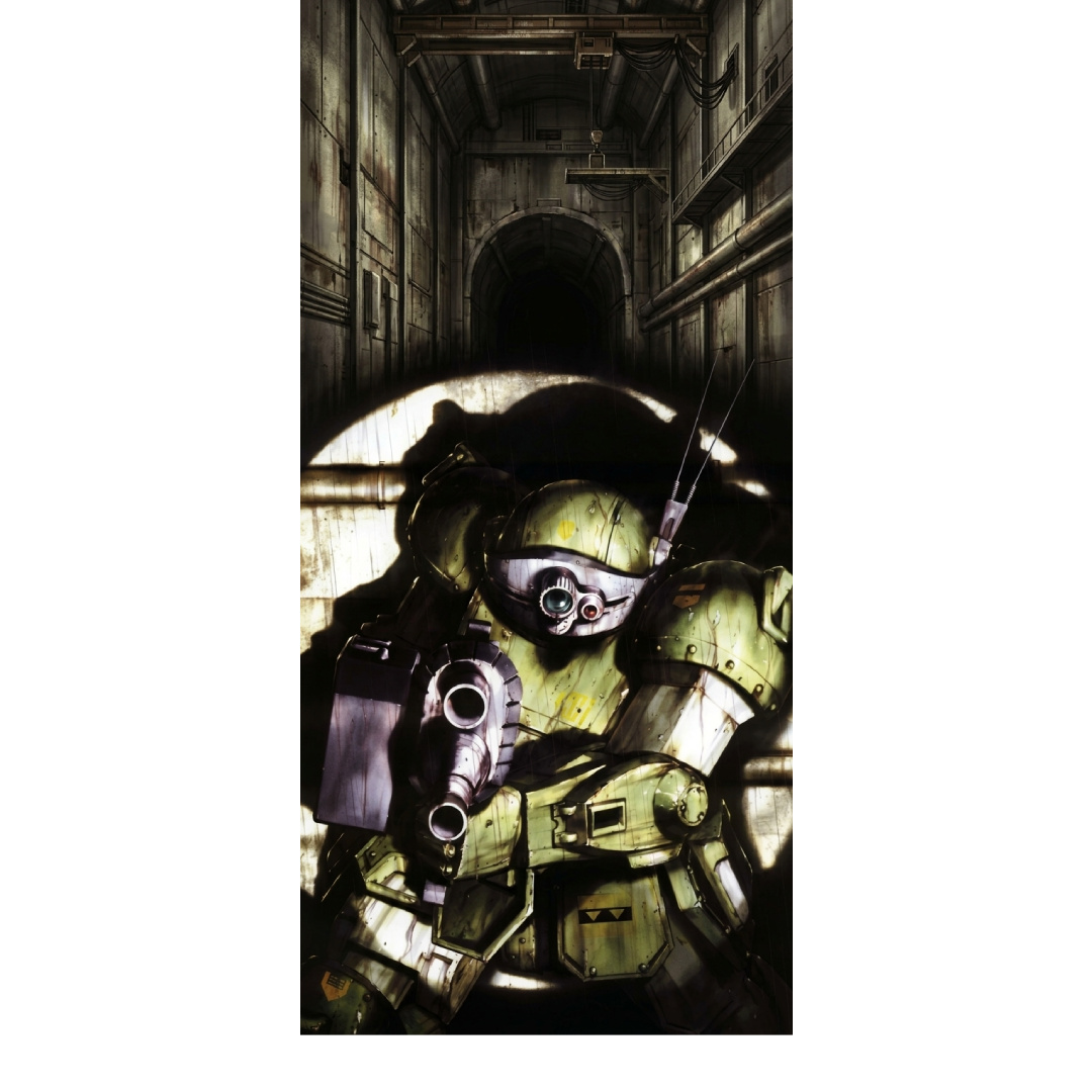 overlay