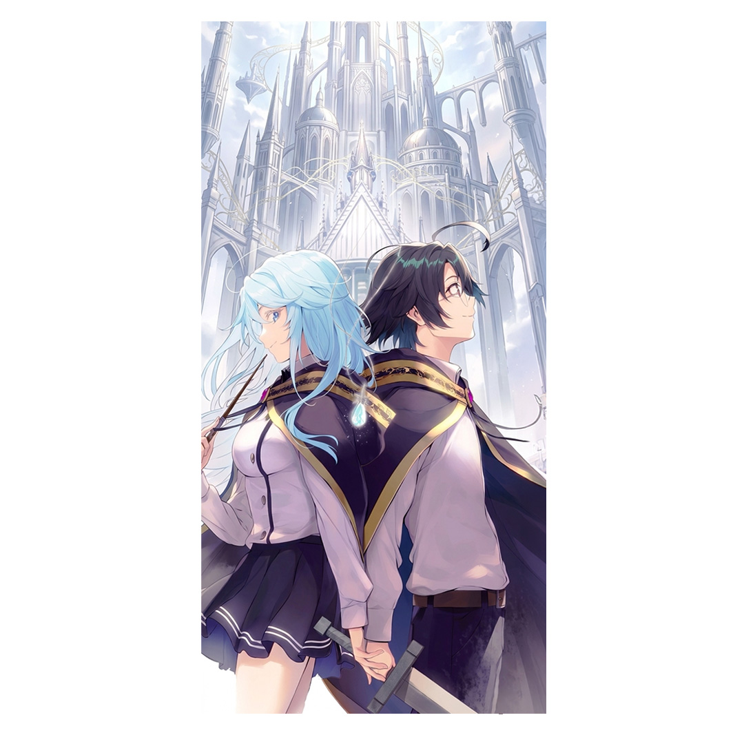 overlay