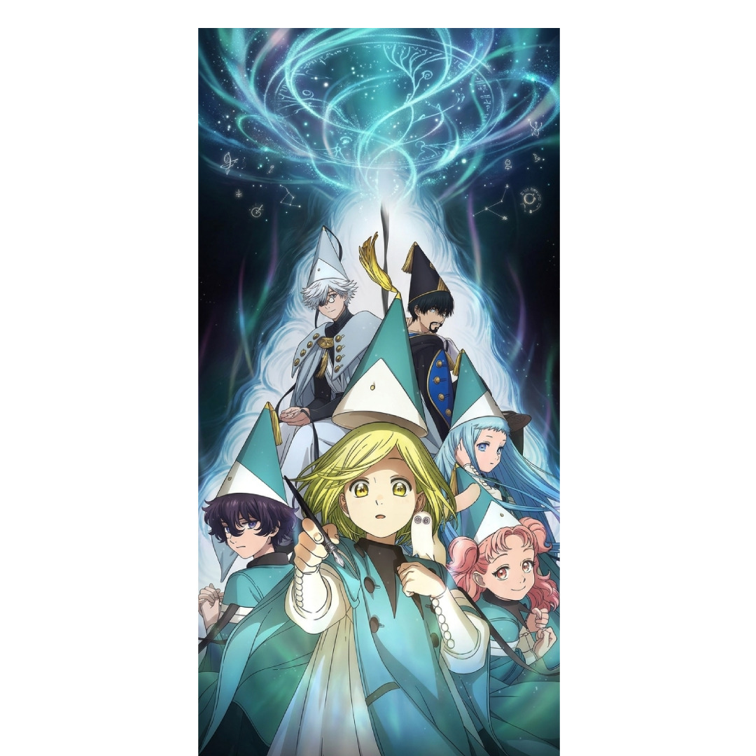 overlay