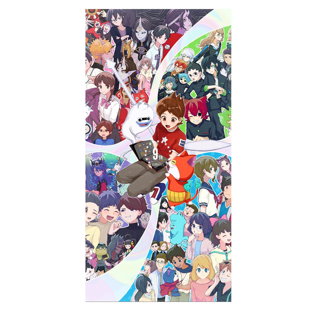 overlay