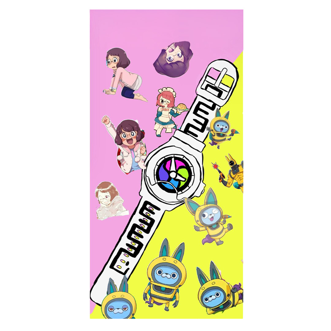 overlay