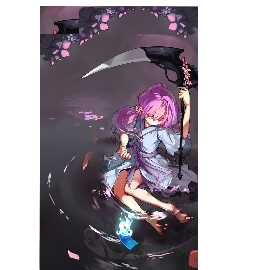 overlay