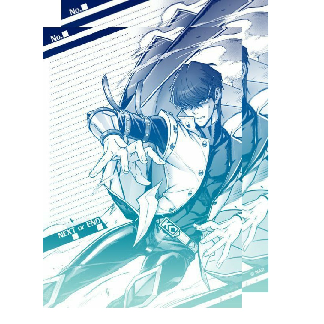 overlay