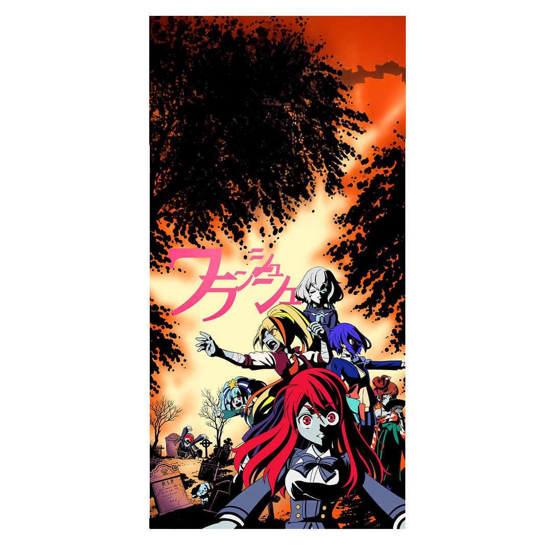 overlay