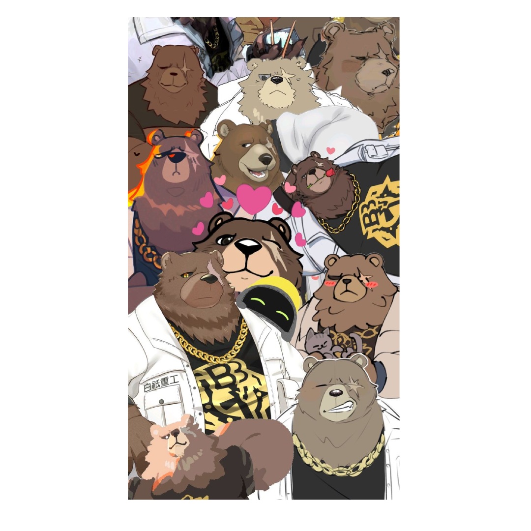 overlay