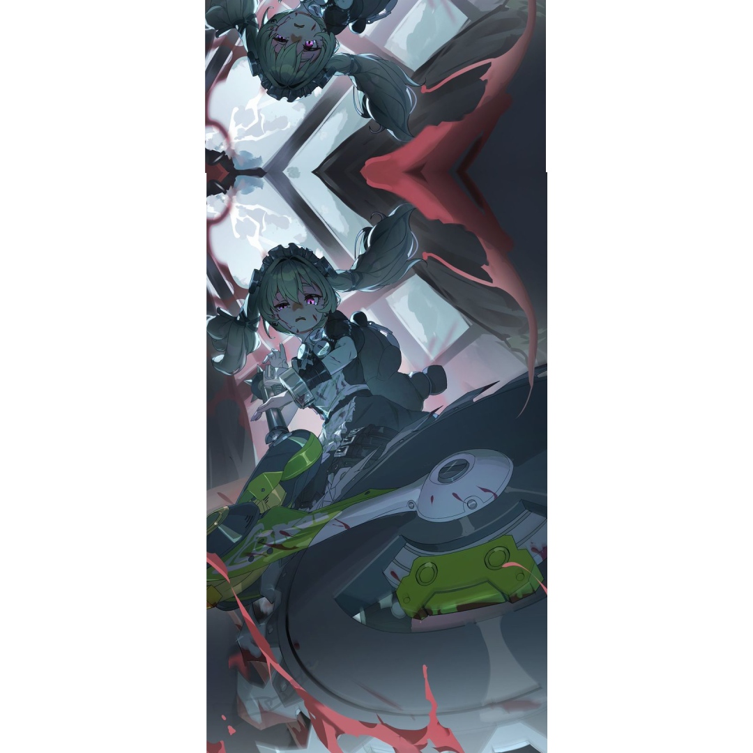 overlay