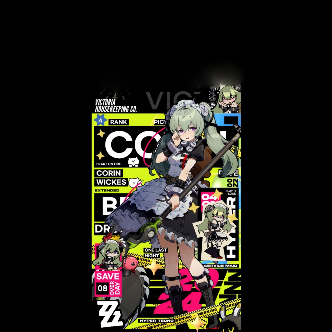 overlay