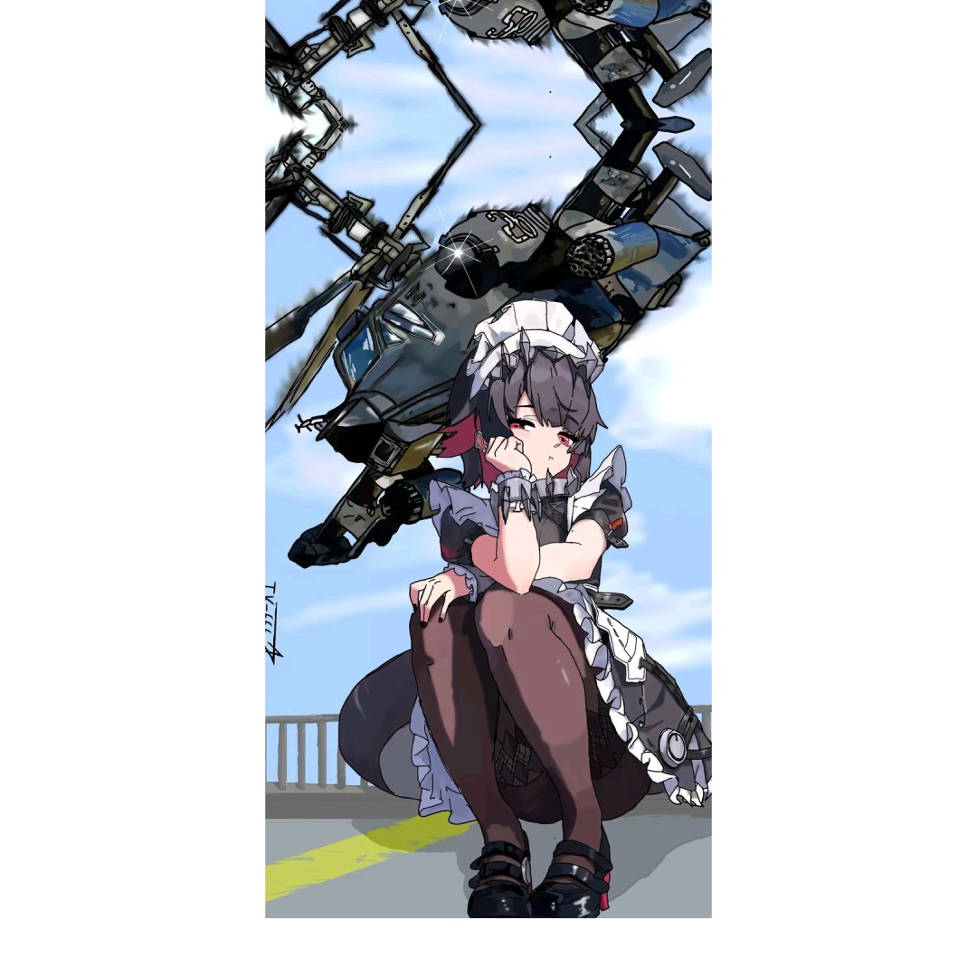 overlay