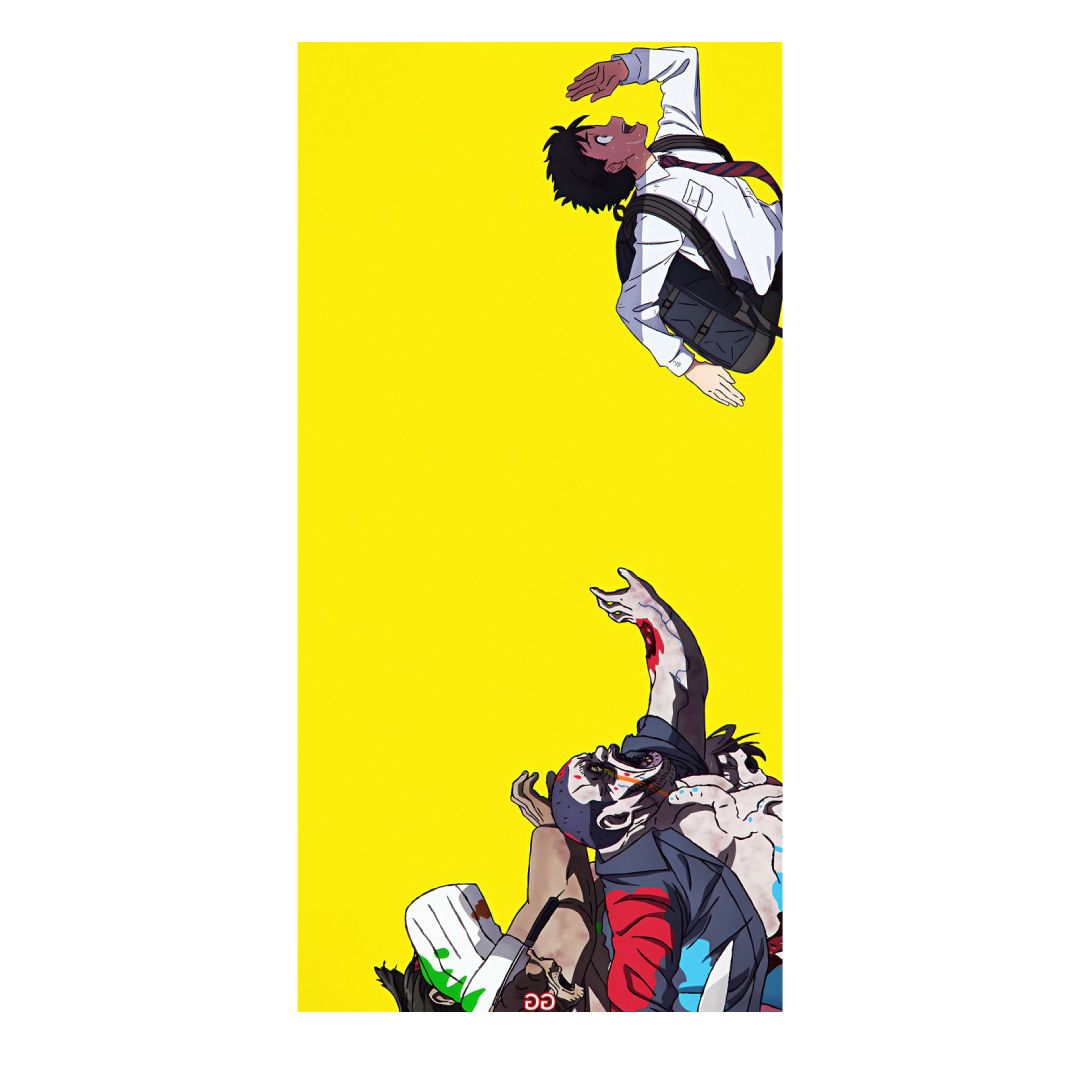 overlay
