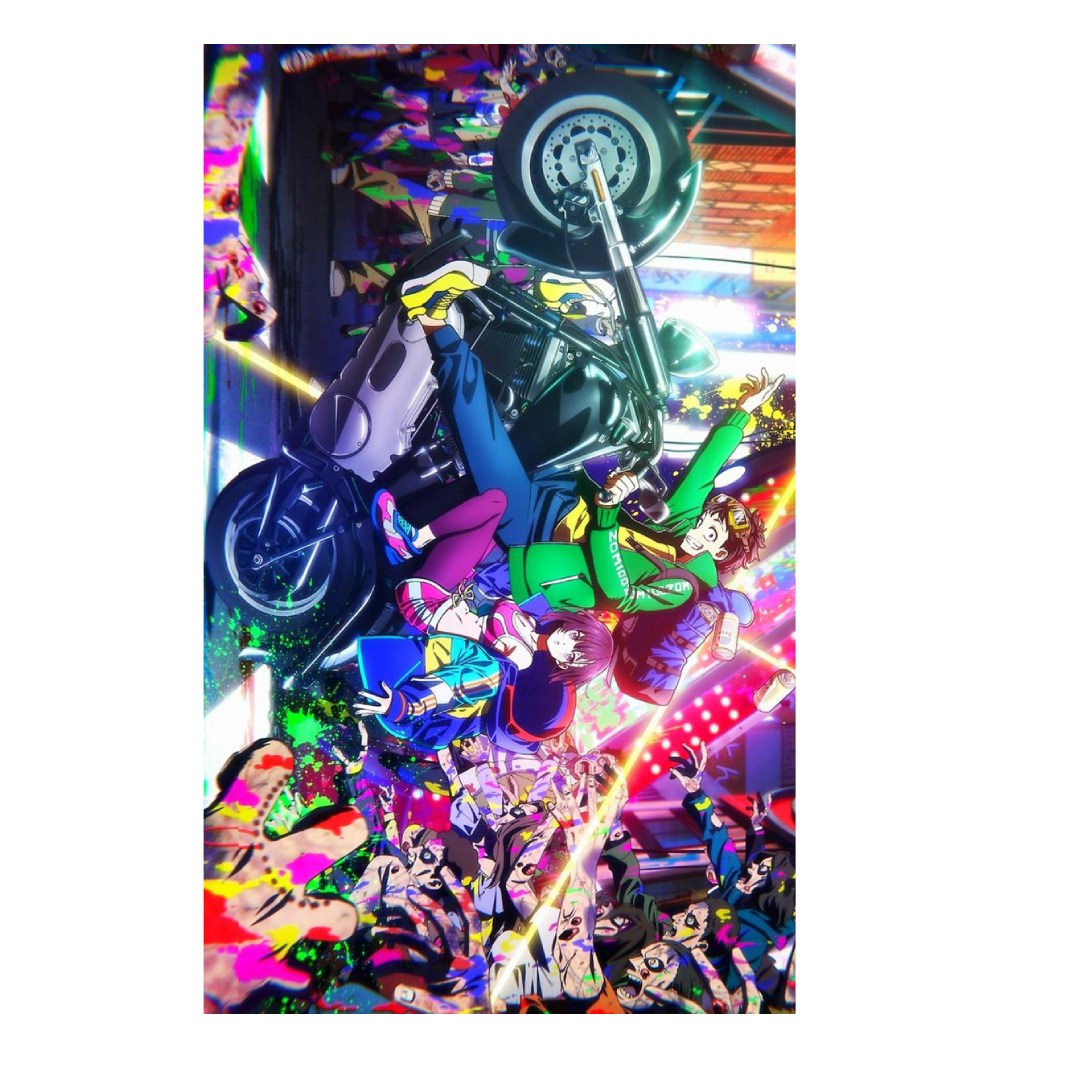 overlay