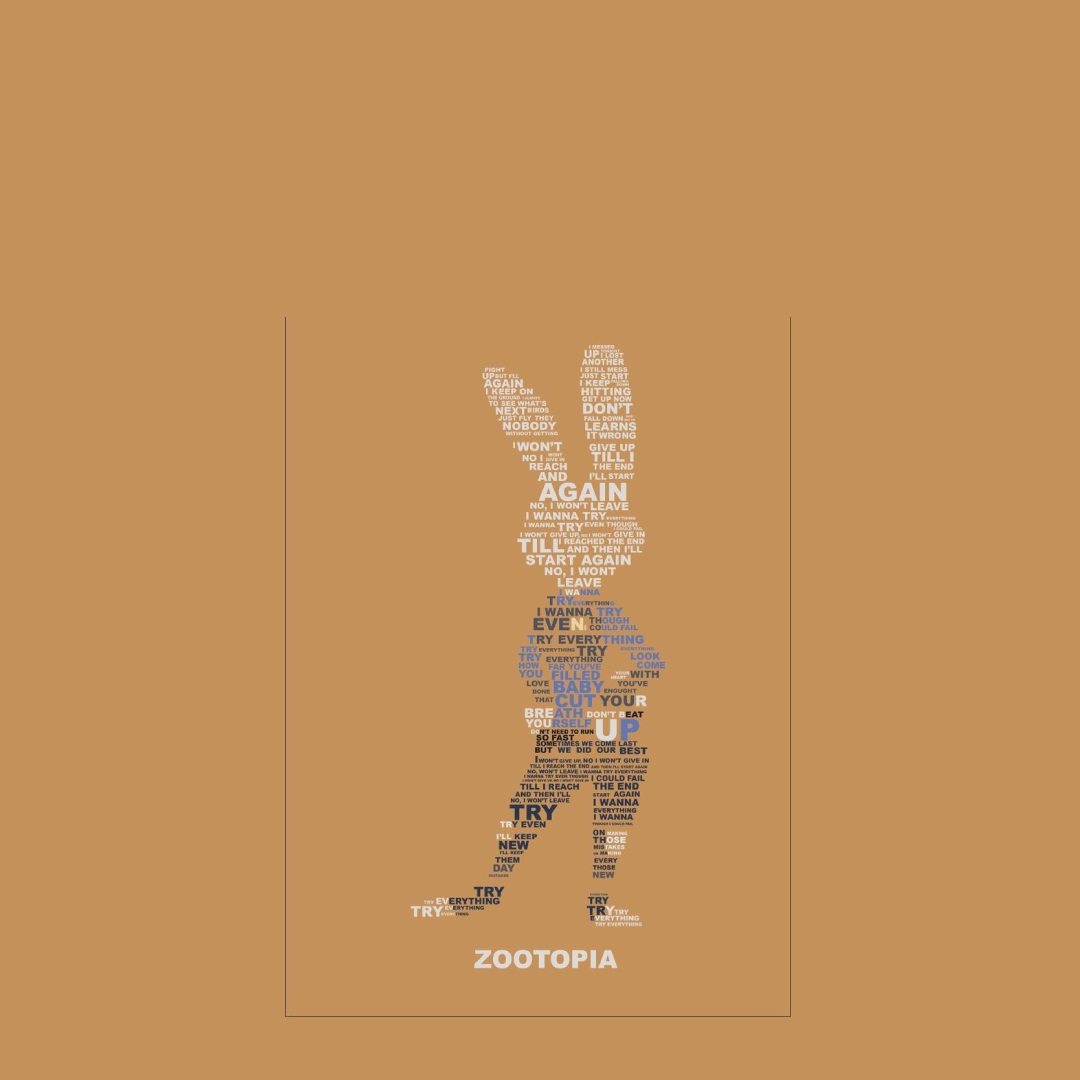 overlay