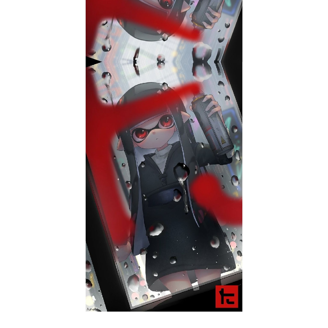 overlay