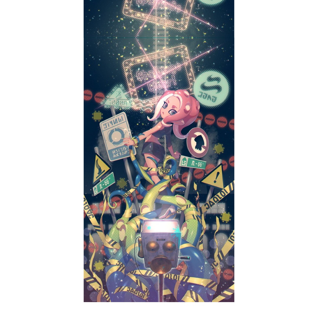 overlay