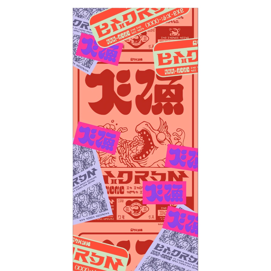 overlay
